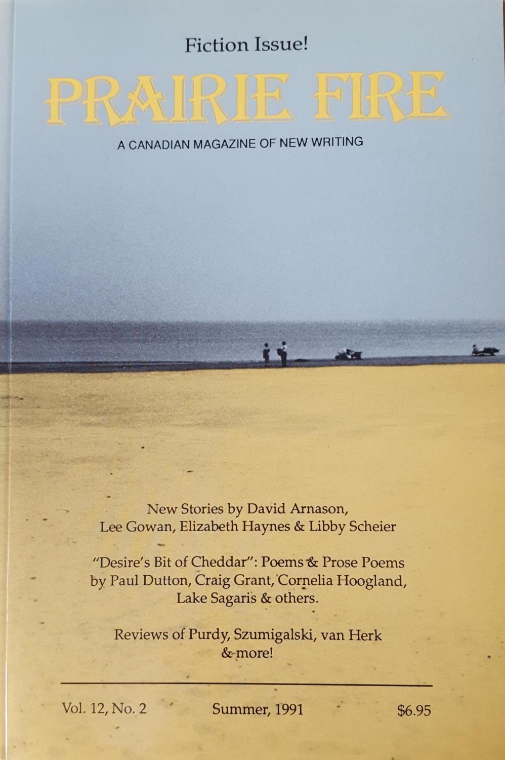 Volume 12, No. 2, Summer 1991