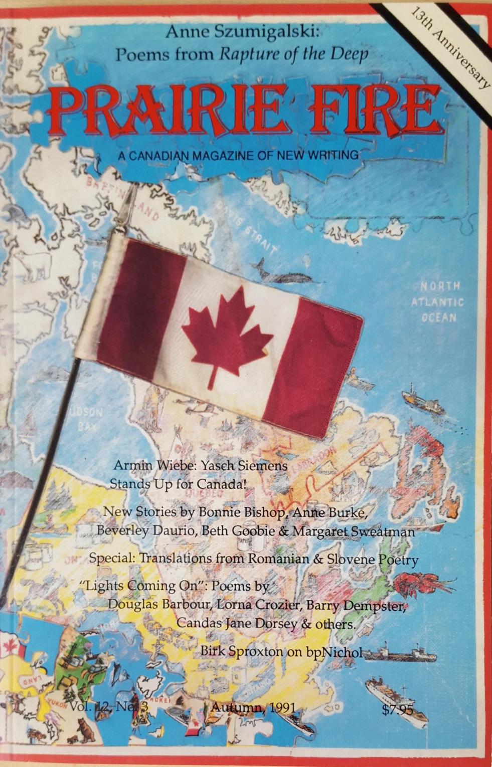 Volume 12, No. 3, Fall 1991