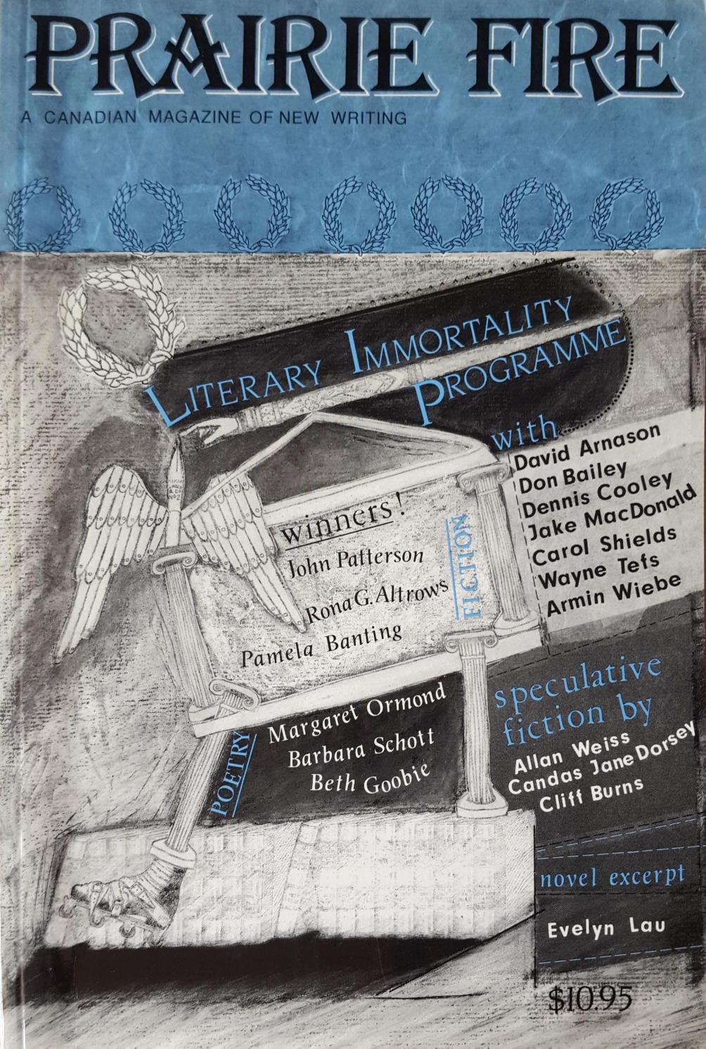 Volume 16, No. 4, Winter 1995
