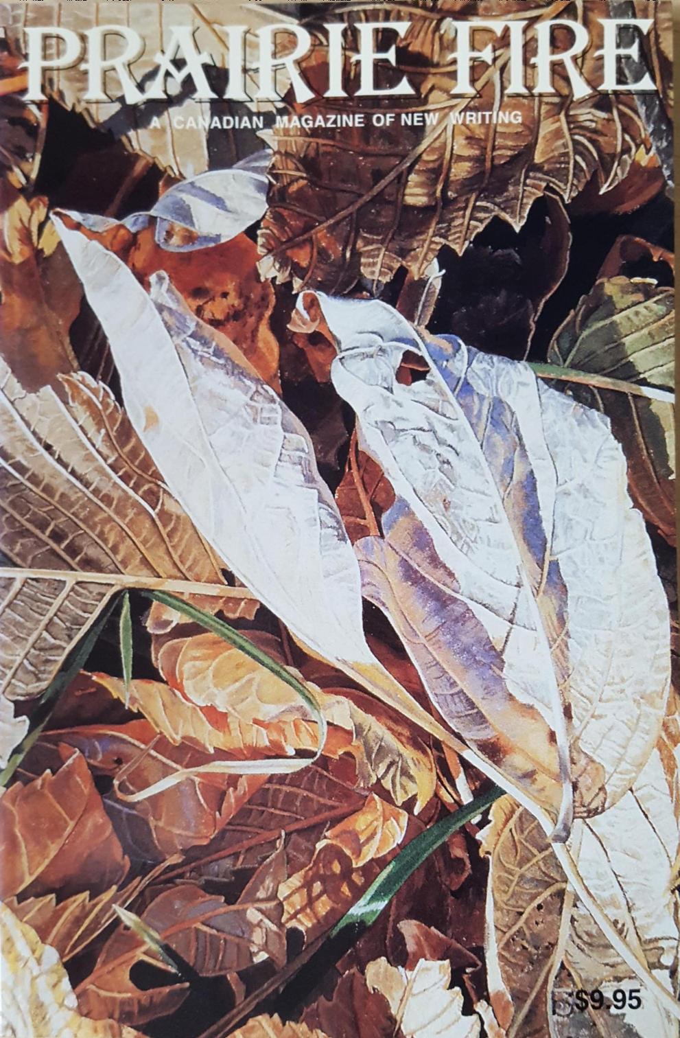 Volume 18, No. 3, Fall 1997