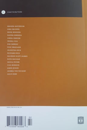 Volume 28, NO.2, Summer 2007 - Image 2
