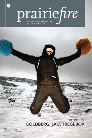 Volume 32, NO.3, Fall 2011