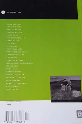 Volume 33, No.3, Fall 2012 - Image 2