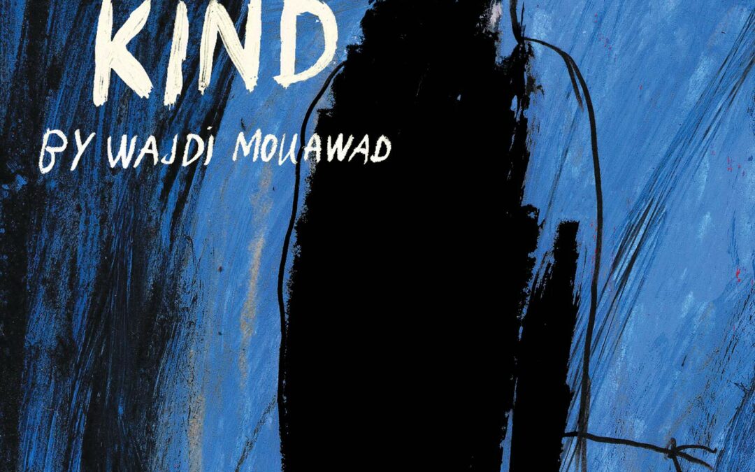 Birds of a Kind by Wajdi Mouawad