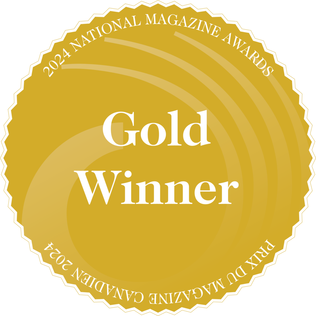 Gold English 2024 National Magazine Awards